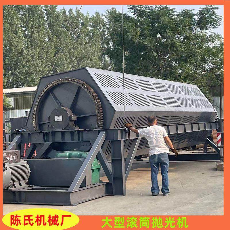 金属除锈去油振动抛光机 六角滚筒抛光机 镀锌件去毛刺打磨机厂家,机械设备,其他机械设备,淘宝优惠券,粉丝福利购,淘宝优惠卷