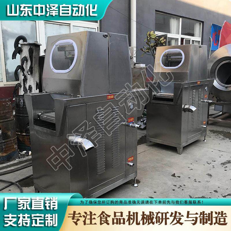 猪蹄盐水注射机 商用全自动猪脸盐水注射腌制机 肉类腌制料注射机,餐饮具,智能水杯,淘宝优惠券,粉丝福利购,淘宝优惠卷