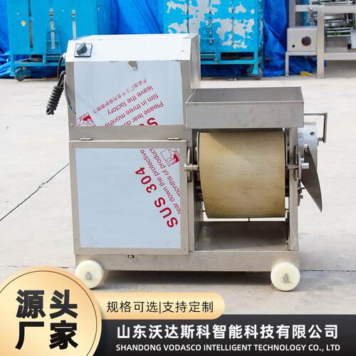 鲅鱼鱼肉采肉机 鲱鱼鳕鱼去头去尾机器 巴沙鱼去刺去皮鱼肉采肉机