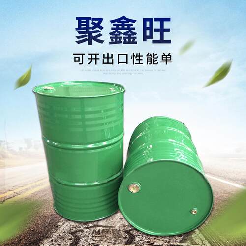 厂家 200L绿色圆型镀锌桶 闭口冷轧钢桶 汽油桶 化工油漆桶