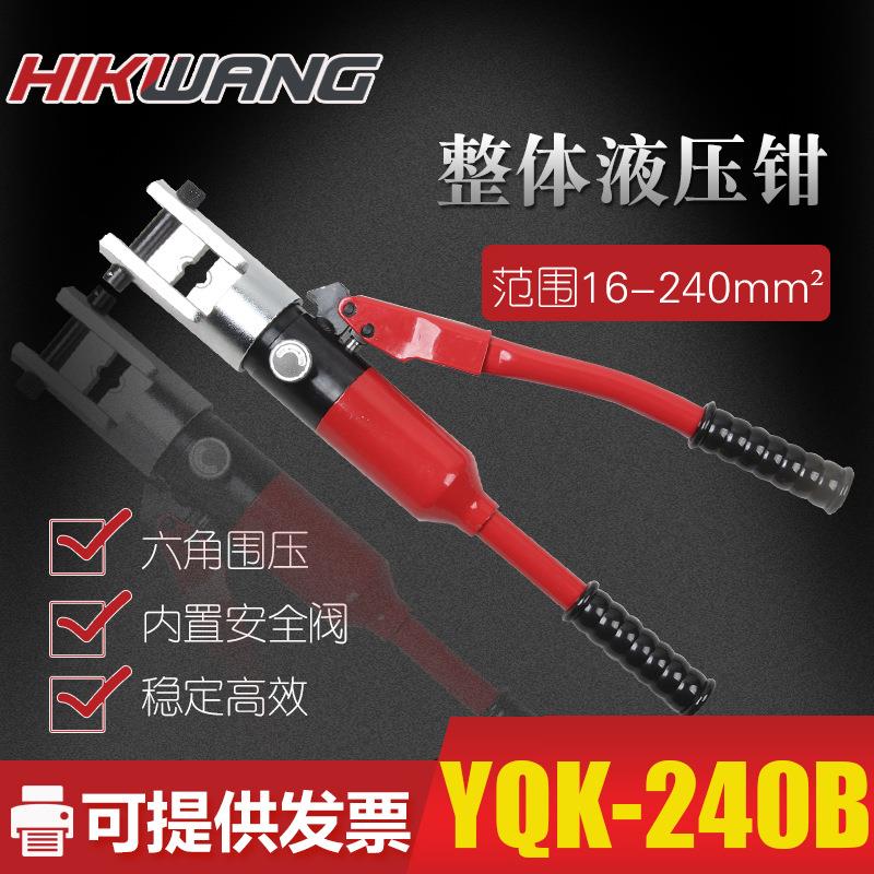 YQK-240B压线钳电工压接自动化流水线