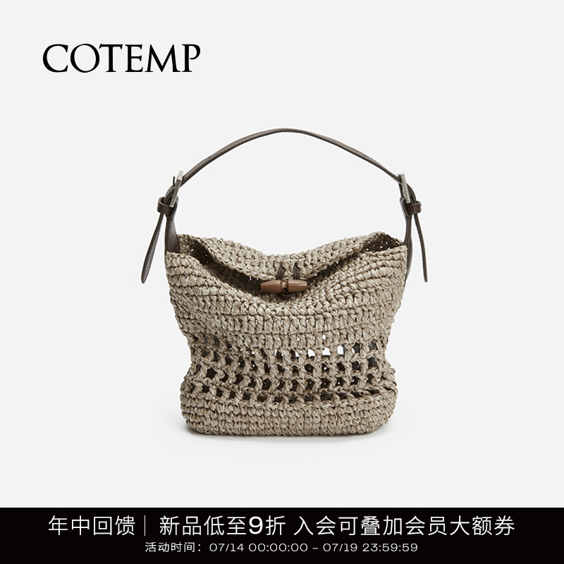 cotemp手工钩针小手包