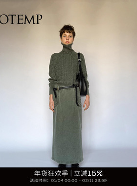 COTEMP INDIGO CABLE LONG SKIRT 25FW复古洗褪绞花拼接长裙女