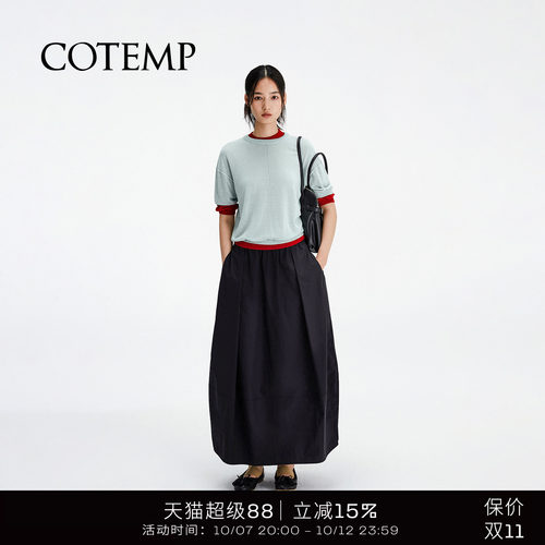 cotemp假两件薄透针织上衣