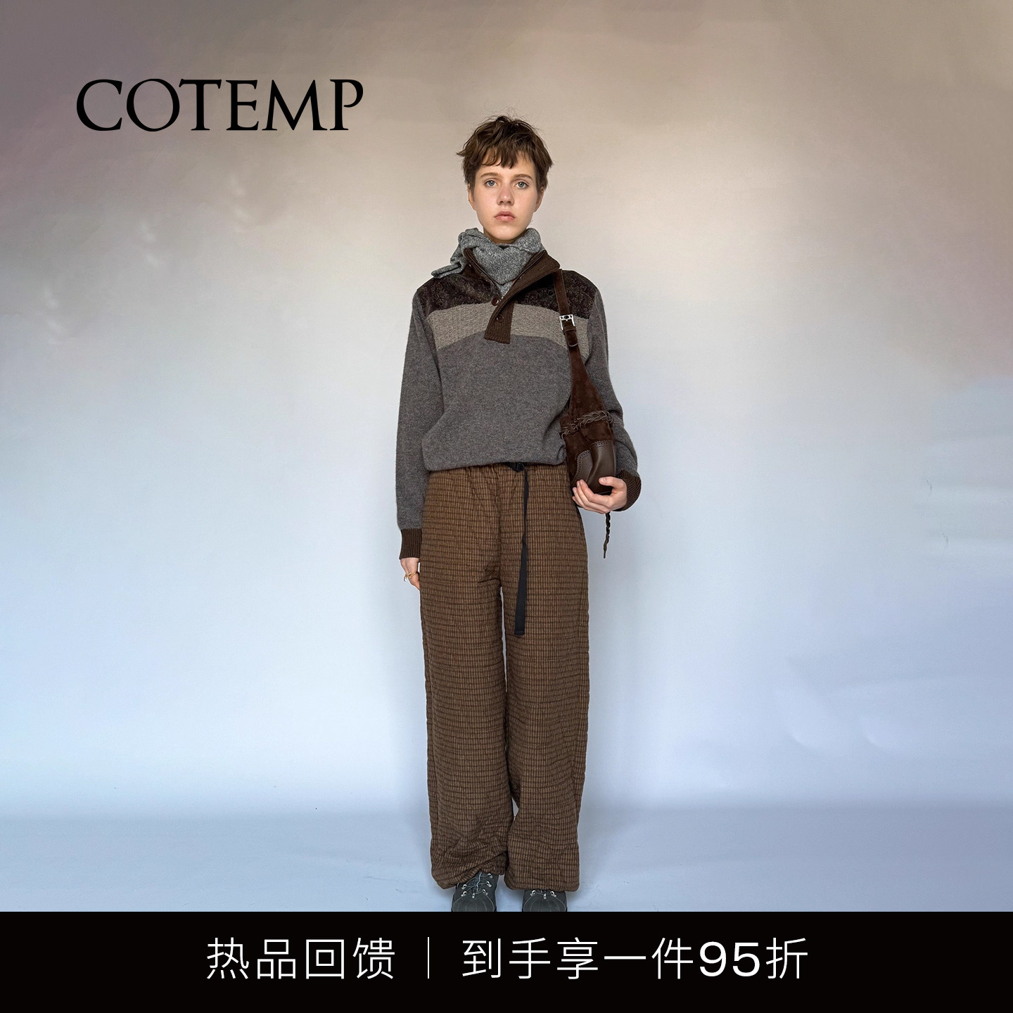 cotemp复古撞色拼接毛衣