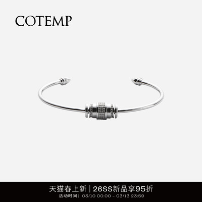 cotemp镶钻镀金转运珠手镯