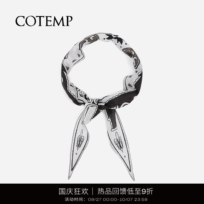 cotemp小丝巾绑发法式