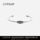 cotemp 镶钻镀金可调节转运珠手镯 26SS新款 Rangée Bangle