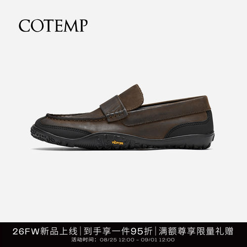 cotemp宽头乐福运动鞋