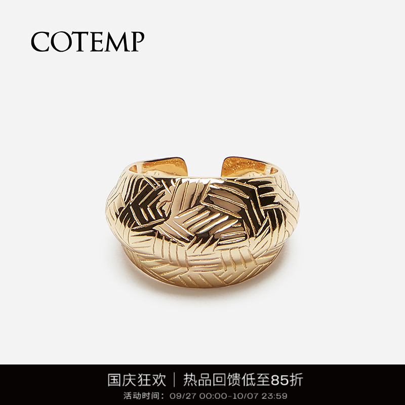 COTEMP铜镀金中性风格情侣戒指