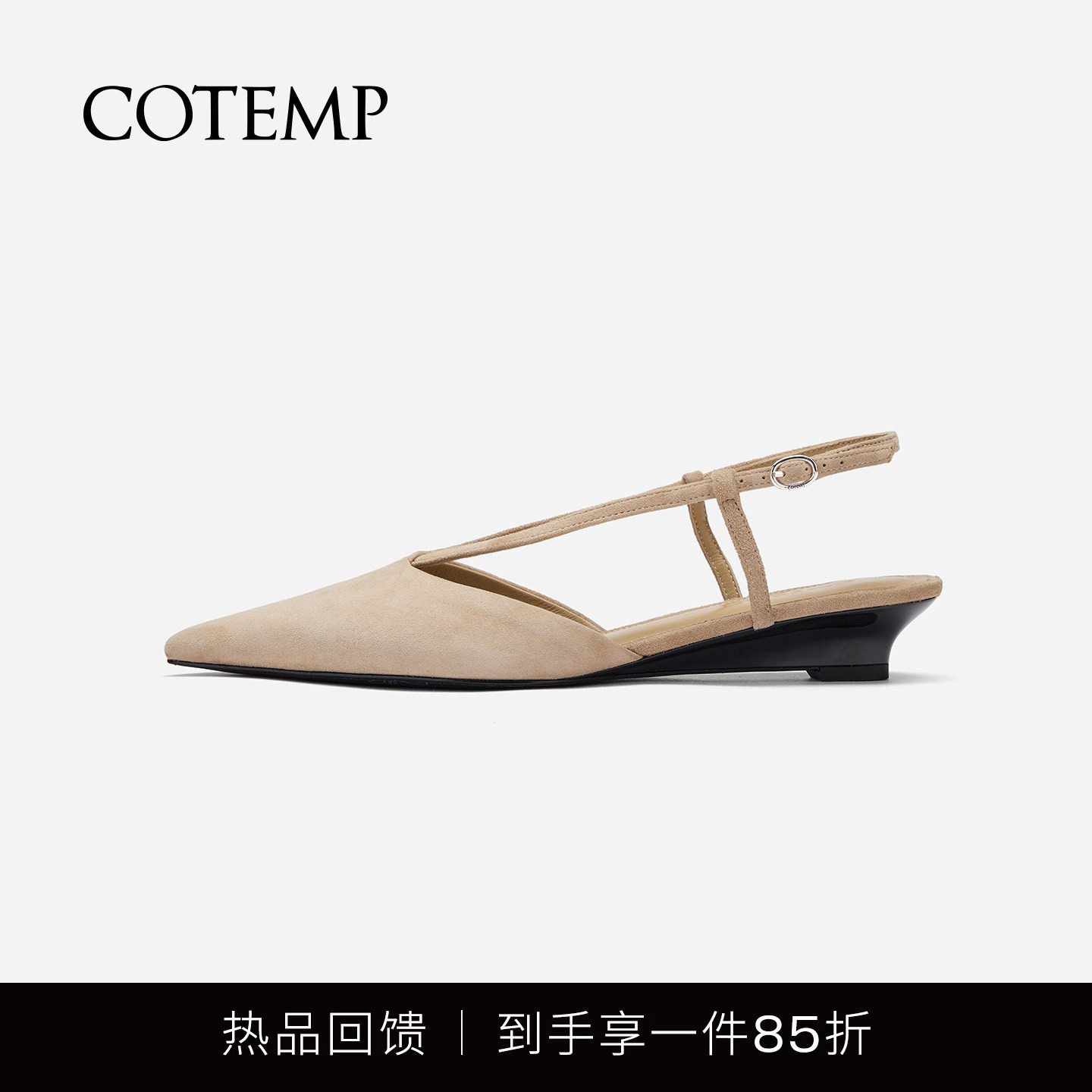cotempv字绑带尖头凉鞋图片