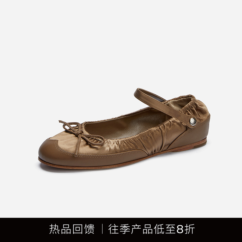 cotemp平跟褶皱玛丽珍鞋