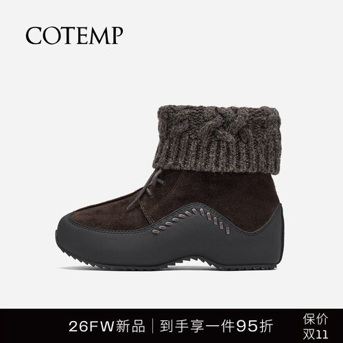 cotemp沙漠木屐羊毛短靴