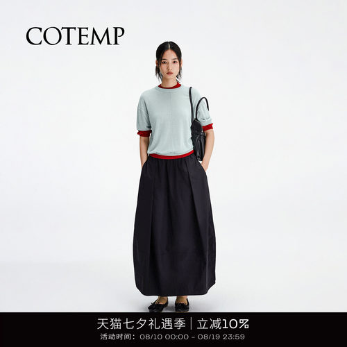 cotemp假两件薄透针织上衣