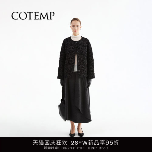cotemp绗缝圆领廓形棉服