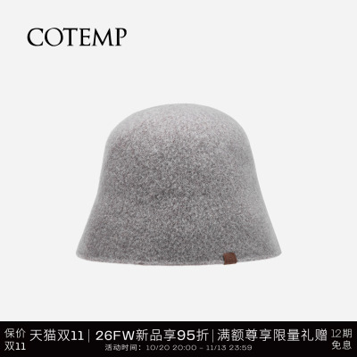 cotemp羊毛羊绒渔夫帽