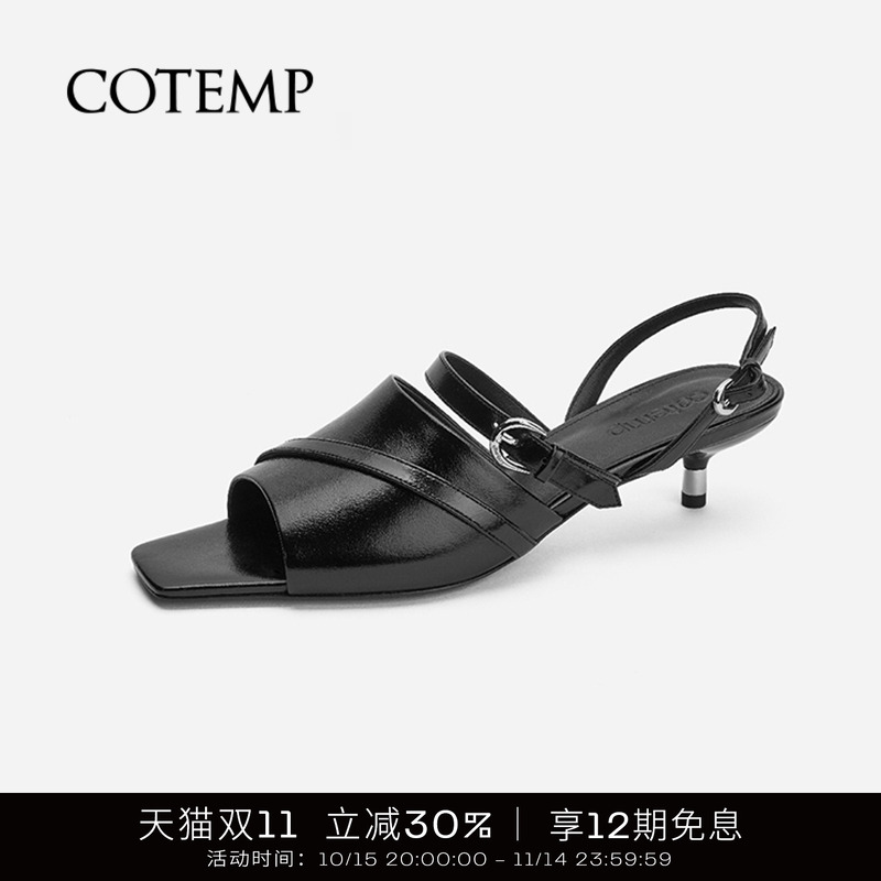 cotemp牛皮复古小猫跟单鞋