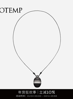 cotemp Kanne 25FW酒壶系列黑檀木款百搭项链