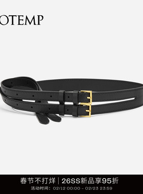 cotemp Haptico Dual-Clasp Belt 26SS新款双条带金属双扣皮带