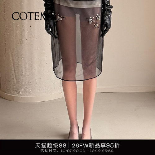 cotempTights薄透连裤袜