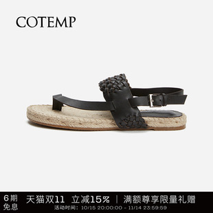 平底分趾鞋 cotemp 手工草编底休闲罗马凉鞋 25SS款 Kefi