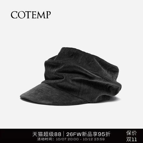 cotemp新款蒂伦堆堆帽