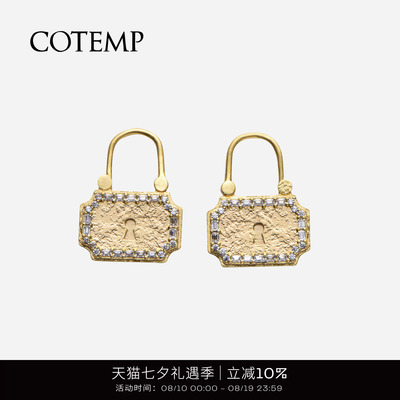 cotemp鎏金锁扣戒指/项链/耳环