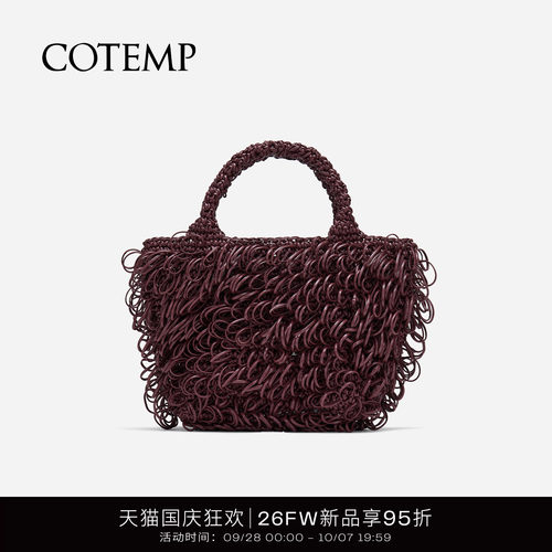cotempNocel羊皮流苏手提包