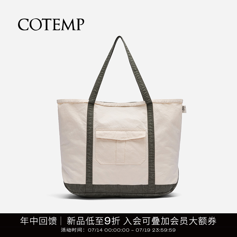 cotemp Gardener's Tote 25新款园艺家帆布袋大包通勤休闲托特包