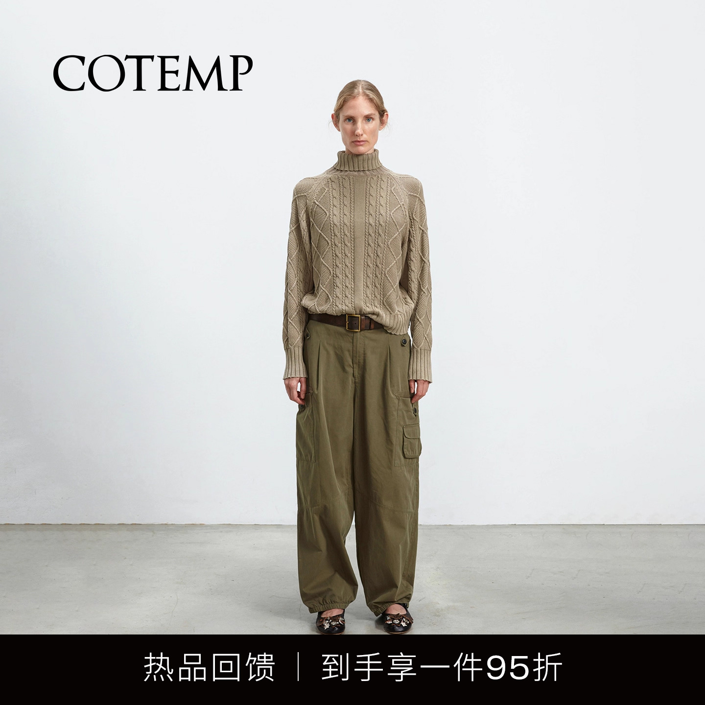 COTEMP INDIGO CABLE KNITED SWEATER 25FW复古洗褪绞花毛衣女