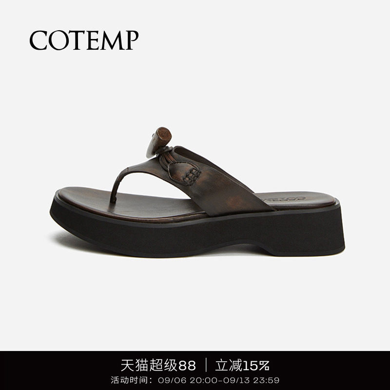 cotemp牛角扣人字拖厚底图片