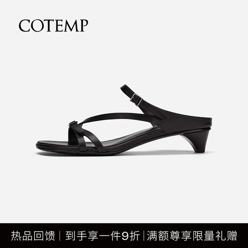 cotemp方扣小猫跟凉鞋