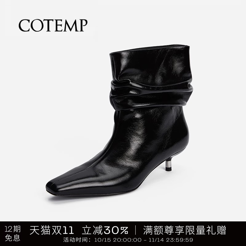 cotemp经典百搭小猫跟堆堆靴