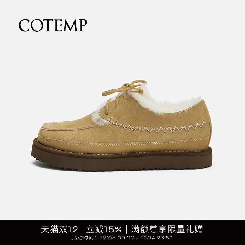 帆船鞋COTEMP雪地靴时髦休闲