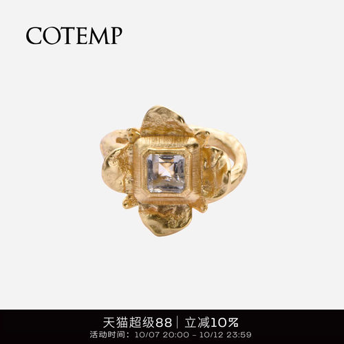 cotemp小花宝石耳环/戒指/项链