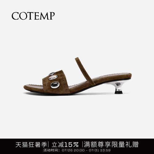 cotemp宝石一字带凉鞋