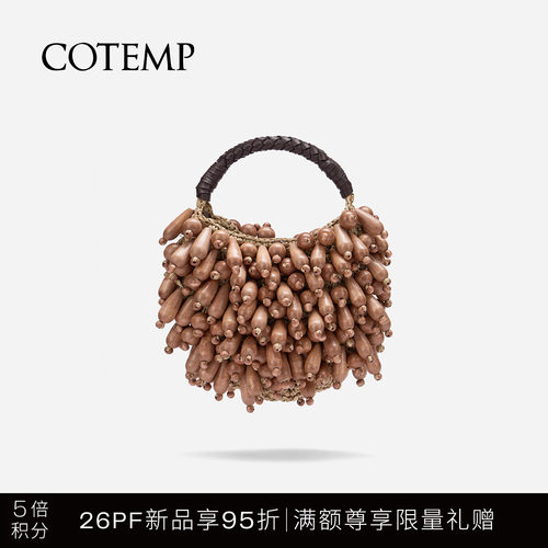 cotemp木珠流苏钩针篮手提包