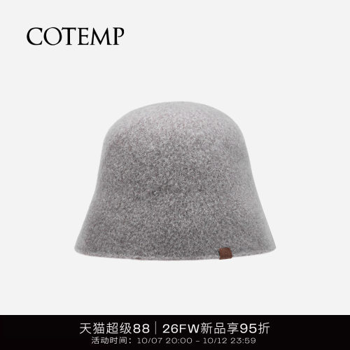 cotemp羊毛羊绒渔夫帽