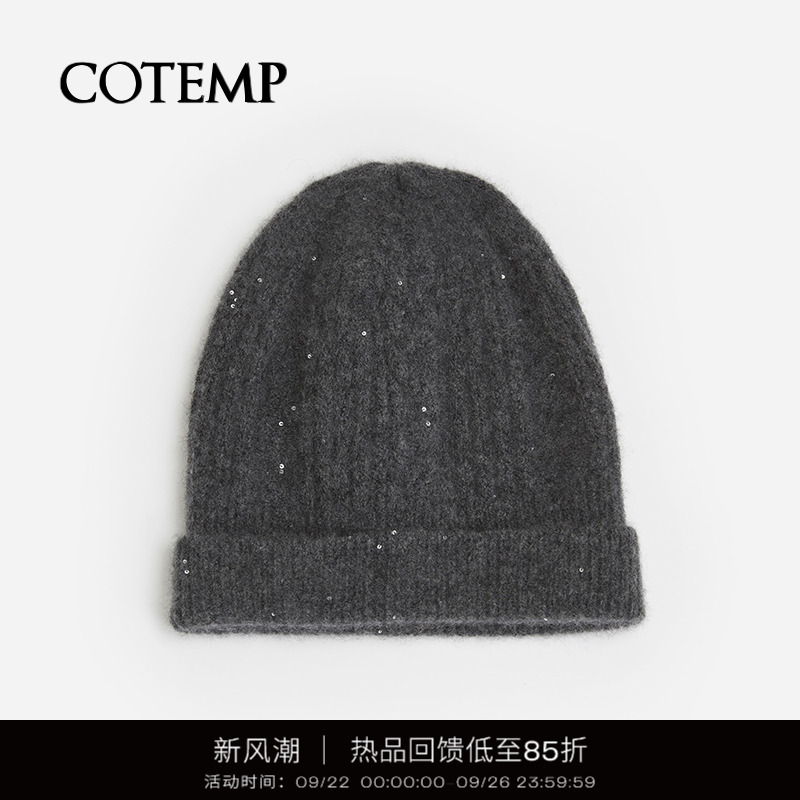cotempBeanie羊绒闪片冷帽