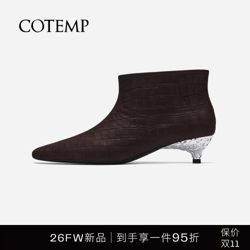 cotemp雕花跟方头脚踝靴