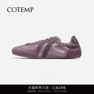 cotemp褶皱绸缎薄底德训