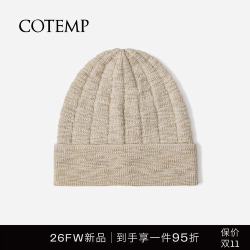 cotemp苏诺格子冷帽
