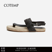 Kefi 25SS款 手工草编底休闲罗马凉鞋 cotemp 平底分趾鞋