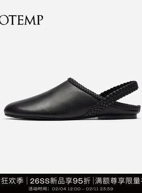 cotemp Nyota 26SS新款经典手工编织皮绳平底穆勒休闲鞋子女