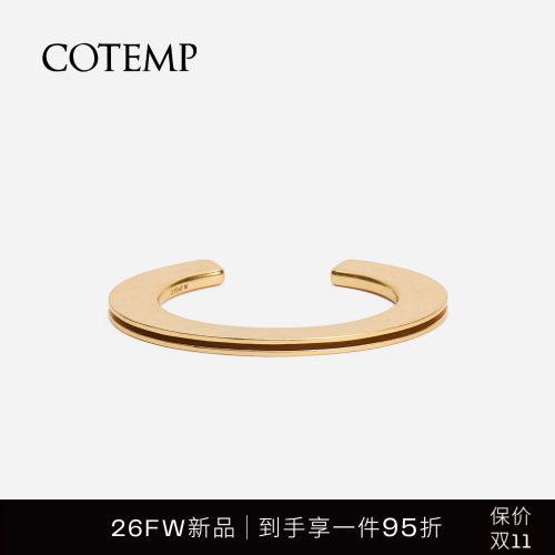 cotemp金属装饰牛角手镯