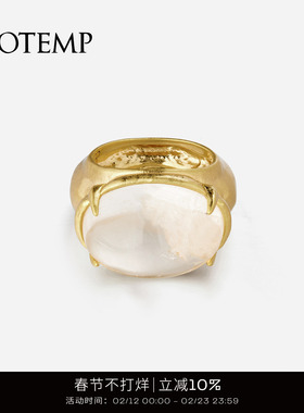 cotempEmera Ring 25款埃摩宝石戒指白水晶戒指女