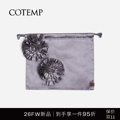 cotemp花朵收纳袋手包
