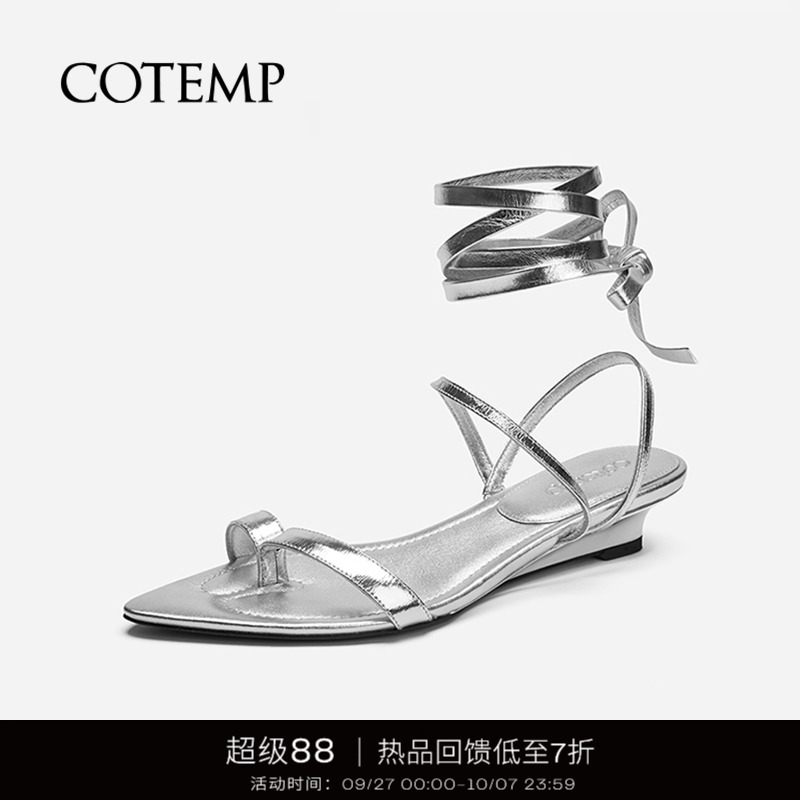 cotemp尖头分趾绑带凉鞋