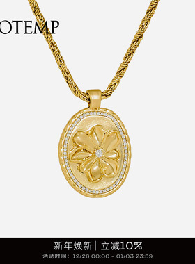 cotemp Bellis Oval/Coin25款贝利斯金色椭圆项链/吊坠宝石项链