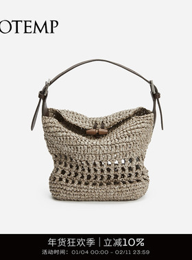 cotemp Kipuka Handbag 25SS款手工钩针小手包单肩草编感手拎包